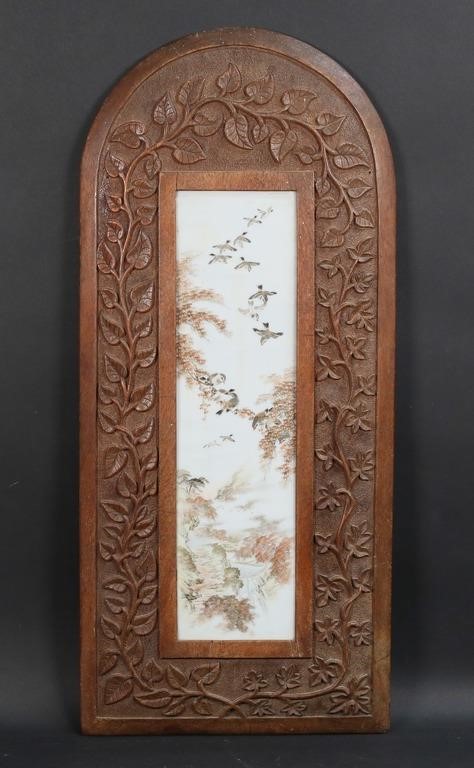FRAMED CHINESE TILE OF