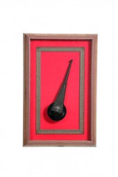 FRAMED EAR TRUMPET.  New York