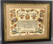 FRAMED EPHRATA CLOISTER PRINTE