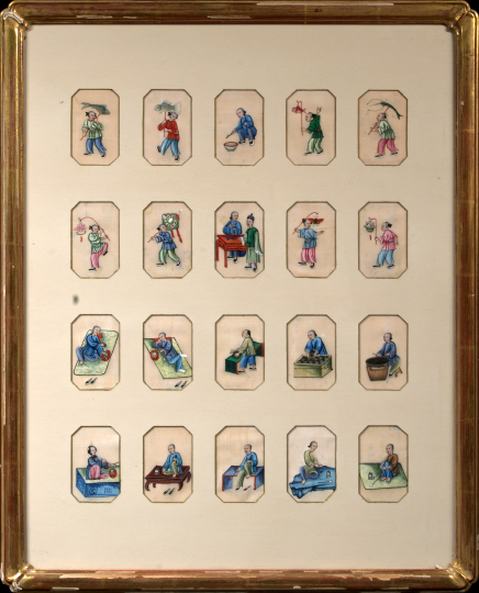 Framed Group of Chinese Rice