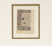 FRAMED ILLUMINATED MANUSCRIPT