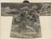 FRAMED JAPANESE FIREMAN'S JACK