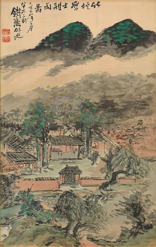 FRAMED JAPANESE INK &AMP;