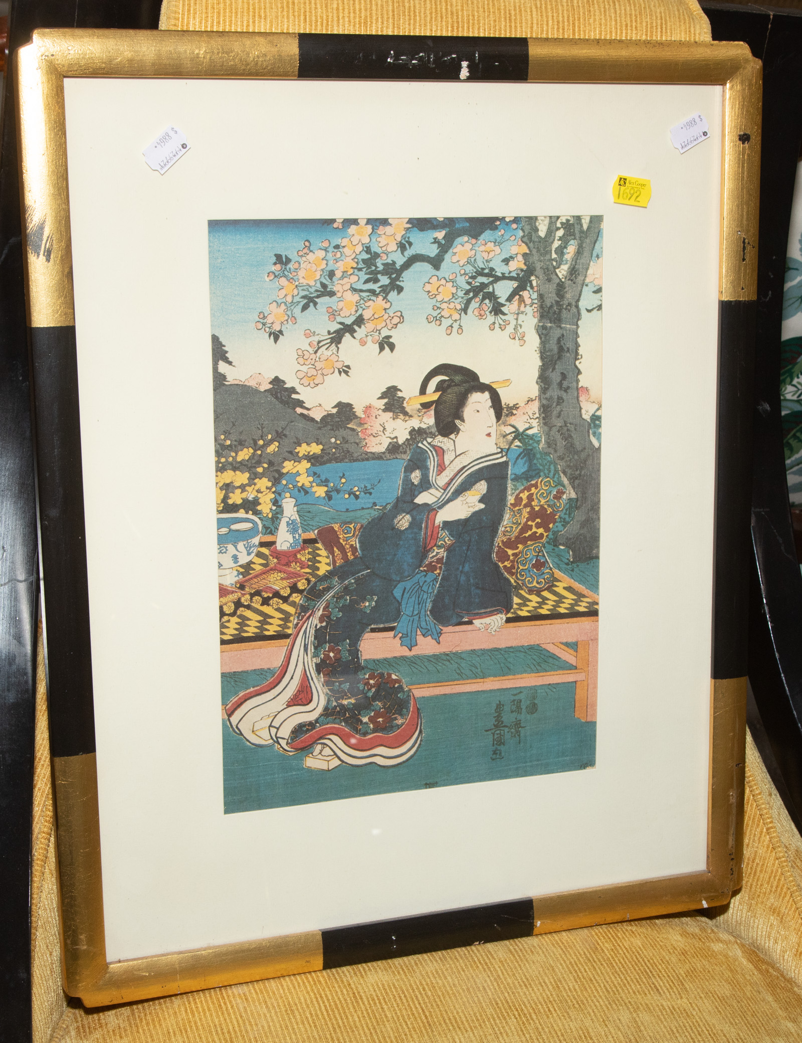 FRAMED JAPANESE WOOD BLOCK