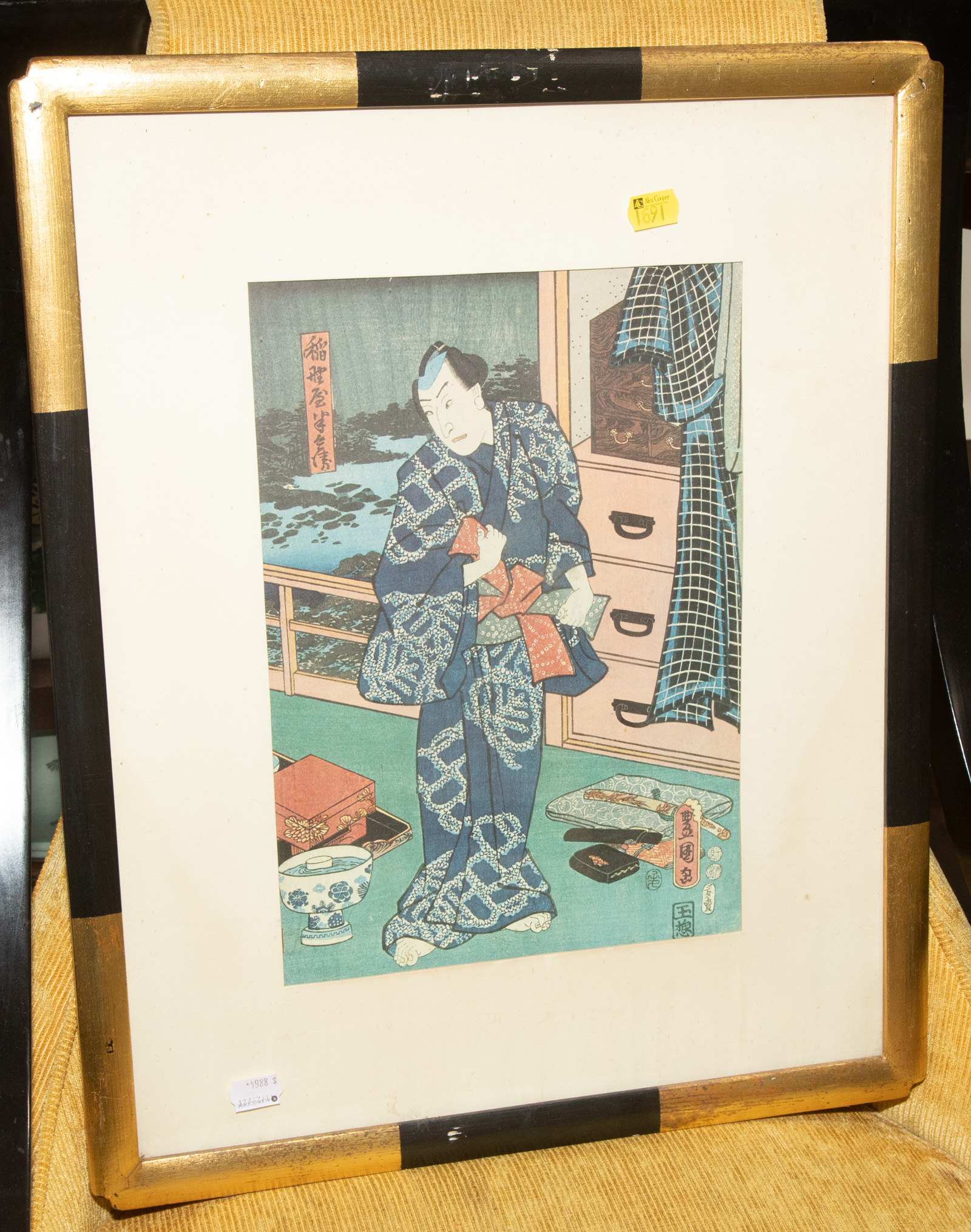 FRAMED JAPANESE WOOD BLOCK
