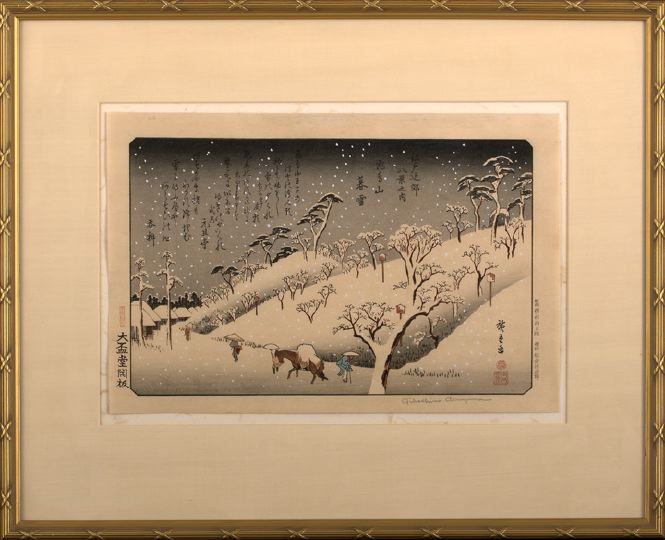 Framed Japanese Woodblock Print, 