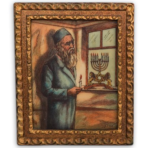 FRAMED JUDAICA ARTINI
