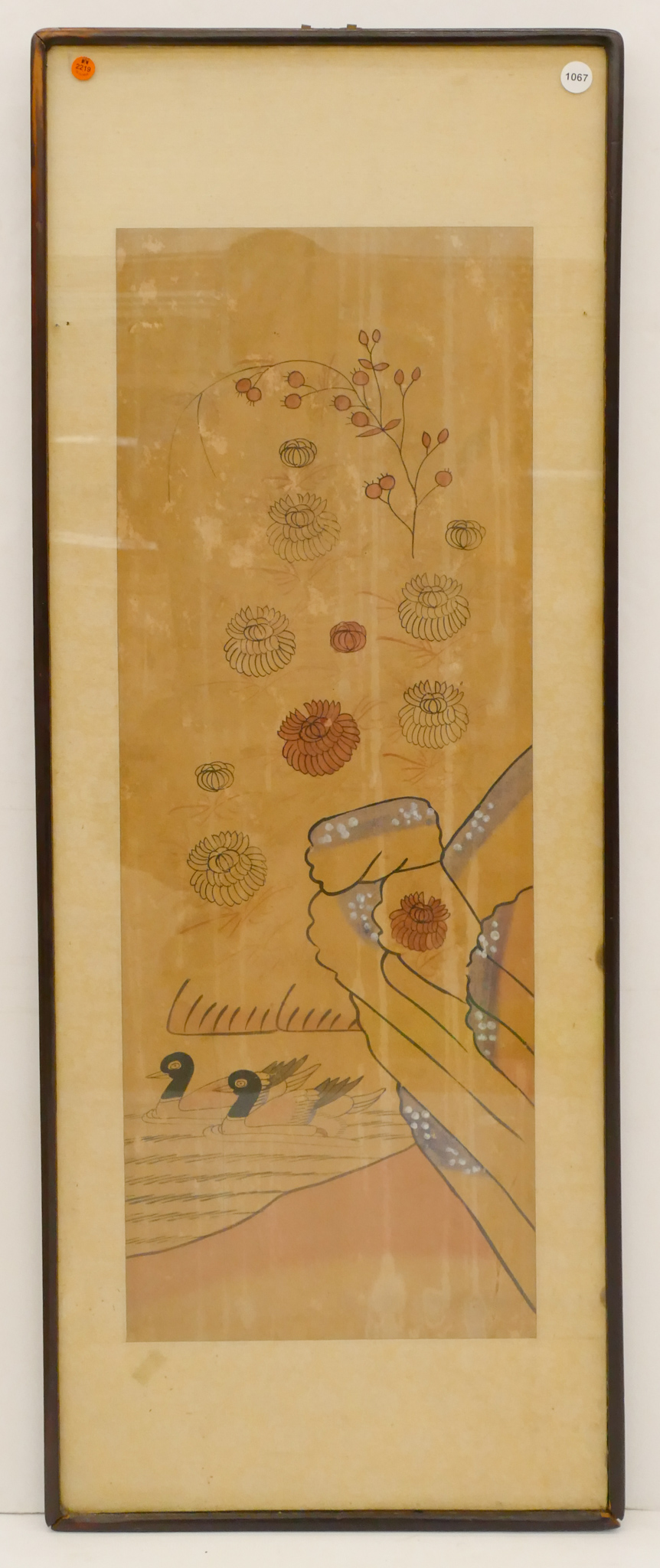 Framed Korean Painting on Paper &