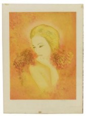 FRAMED MODERN ARTIST'S PROOF P