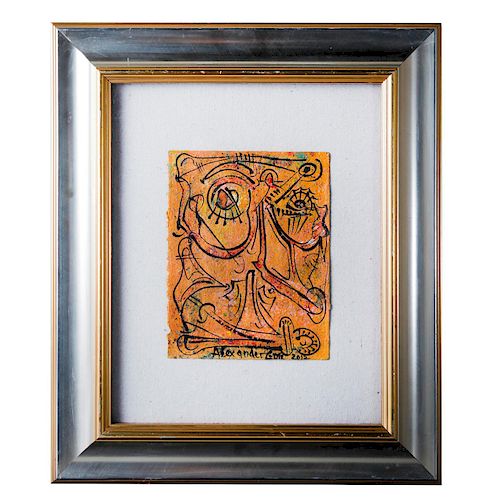 FRAMED MODERNIST OIL PAINTING ON