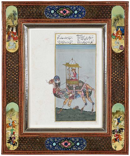 FRAMED MUGHAL MANUSCRIPT