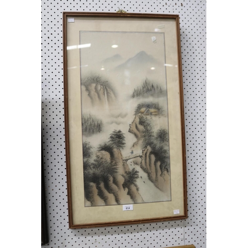Framed Oriental scene, approx