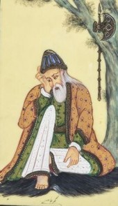 FRAMED PERSIAN PAINTING ON BON