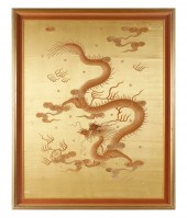 FRAMED QING DYNASTY IMPERIAL D