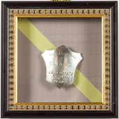 FRAMED REPRODUCTION CONFEDERAT