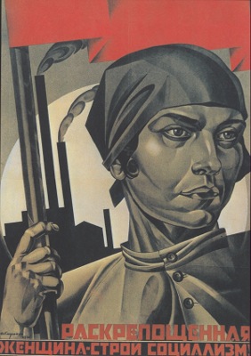 Framed Reproduction of a Russian