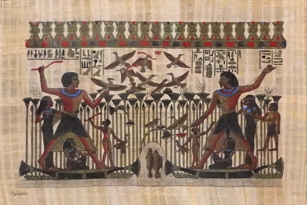 FRAMED REPRODUCTION OF EGYPTIAN