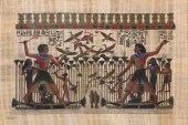 FRAMED REPRODUCTION OF EGYPTIA