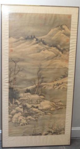 Framed Signed and Stamped Asian