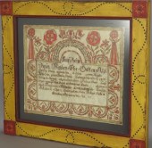 FRAMED SIGNED FRAKTUR BIRTH RE