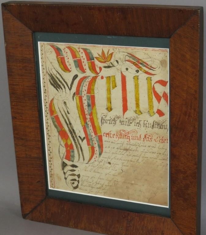 FRAMED SMALL INK & WATERCOLOR