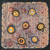 FRAMED TRIBAL TEXTILEFramed tr