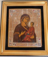 FRAMED VINTAGE ICON MADONNAVin