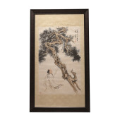 FRAMED ZHANG DAQIAN SCHOLAR &