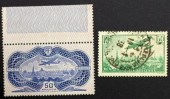 France: 1936 'Banknote' 50f.,