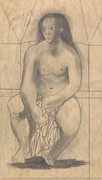 FRANCIS NEWTON SOUZA (INDIAN,