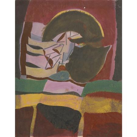 Francisco Toledo Mexican, b. 1940
