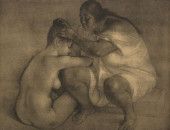 FRANCISCO ZUNIGA (1912-1998) S