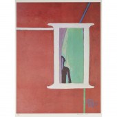 FRANCOISE GILOT (AFTER), OFFSE