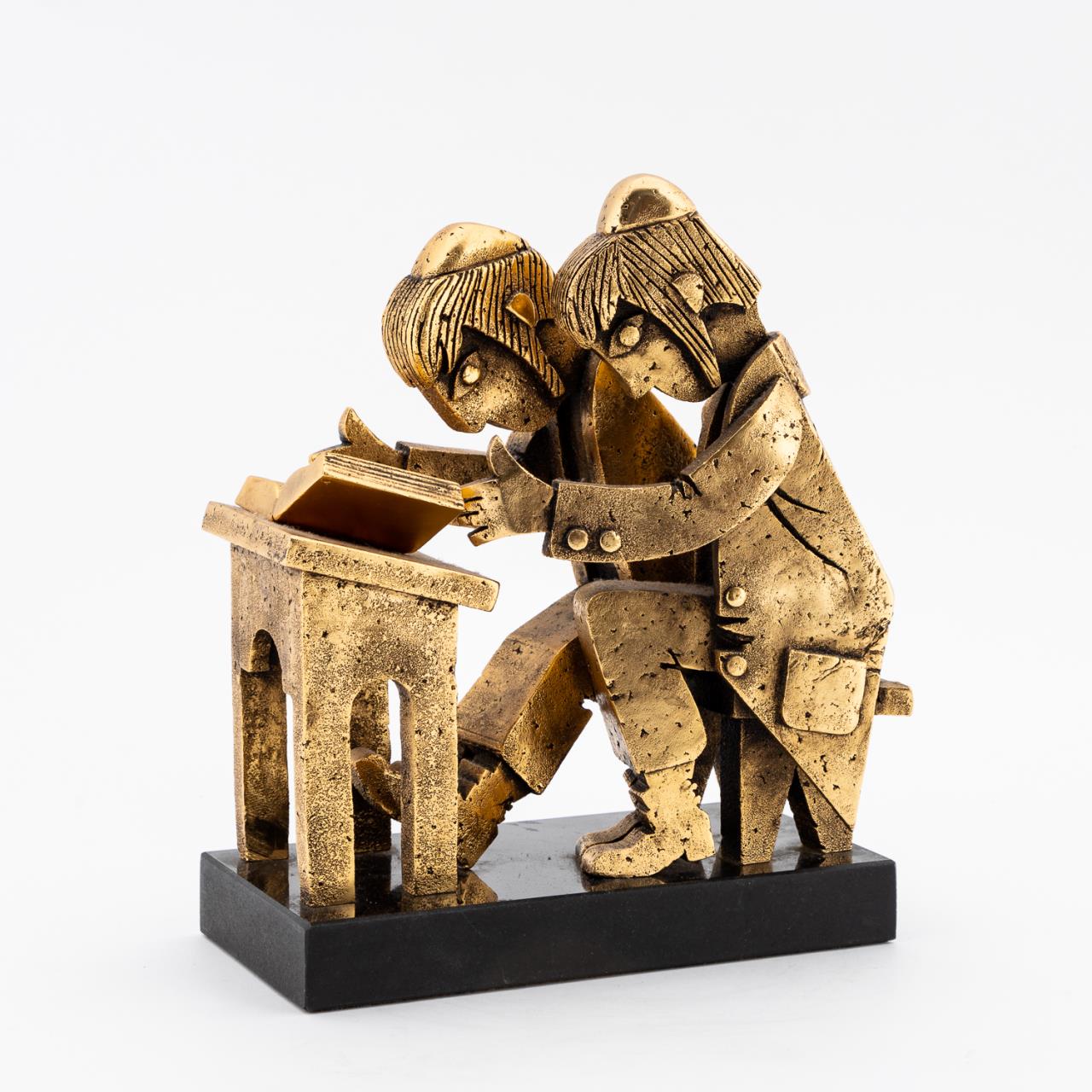FRANK MEISLER JUDAICA GILT METAL
