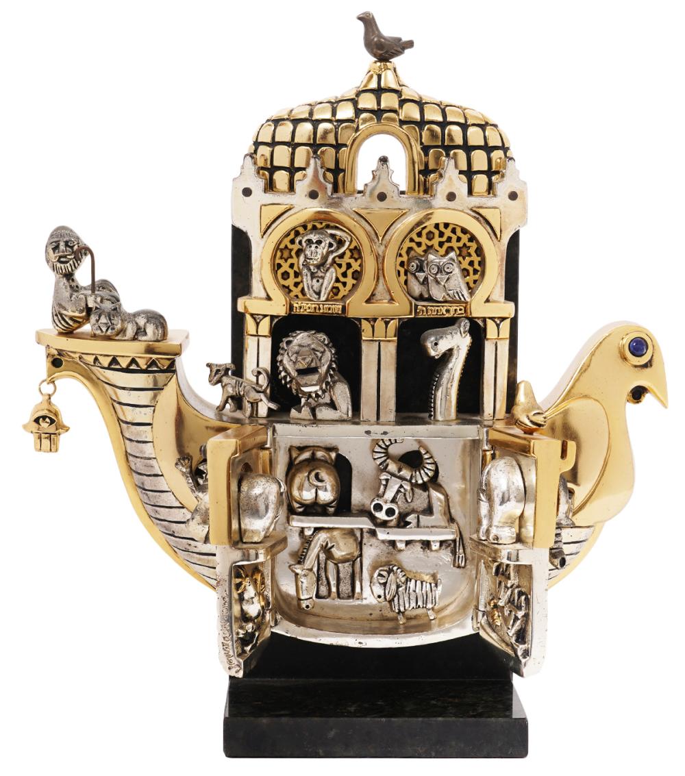 FRANK MEISLER MIXED METAL SCULPTURE