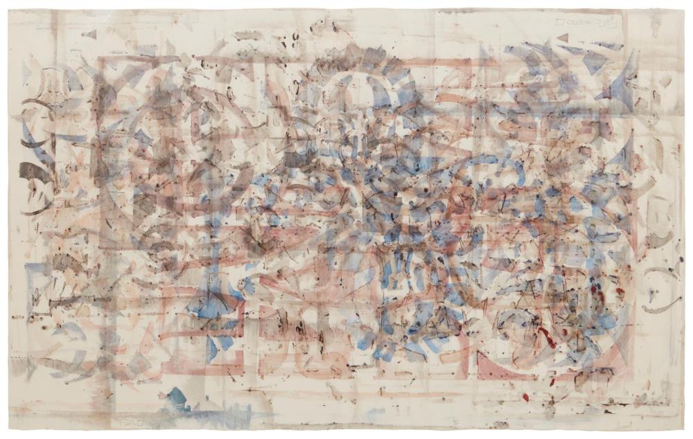 FRANK ROMERO, (B. 1941), "NEW