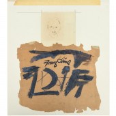 FRANZ KLINE (ATTRIB.), DRAWING