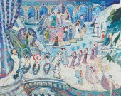 FRED YATES (1922-2008), "BY A