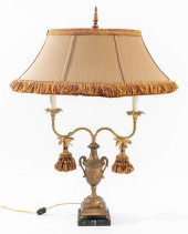 FREDERIC COOPER ROCOCO STYLE U