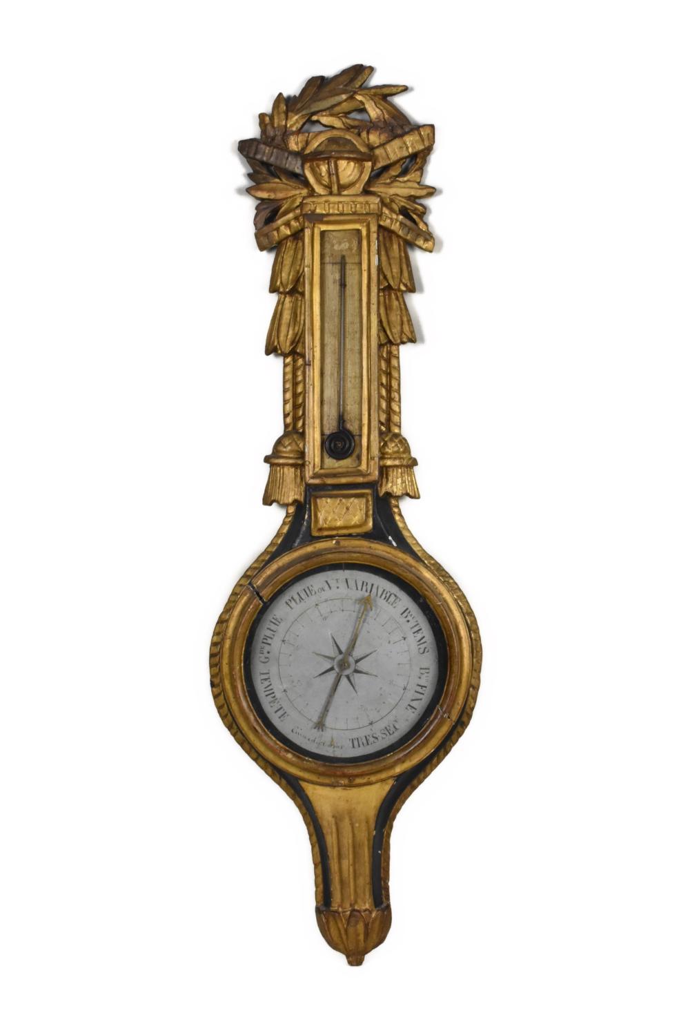 FRENCH 19TH CENTURY GILTWOOD CARVED