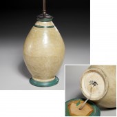 FRENCH ART POTTERY VASE CONVER