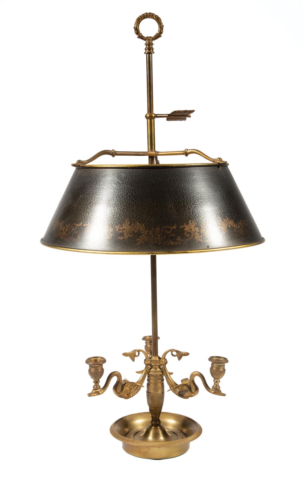FRENCH BRASS AND TOLE BOUILLOT