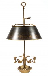 FRENCH BRASS AND TOLE BOUILLOT