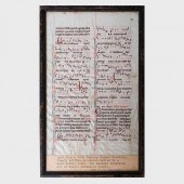 FRENCH BREVIARY MANUSCRIPT PAG