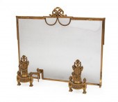 FRENCH BRONZE FIREPLACE GARNIT