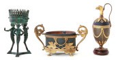 French cachepot centerpiece an
