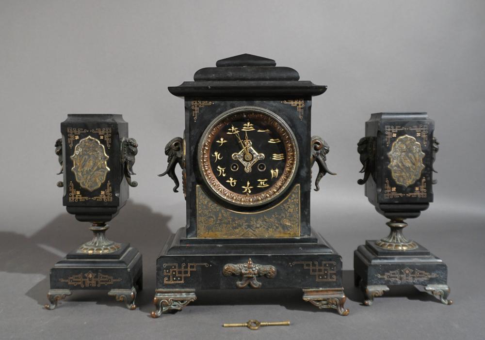 FRENCH CHINESE EXPORT STYLE BRASS