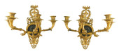 FRENCH EMPIRE ORMOLU WALL SCON