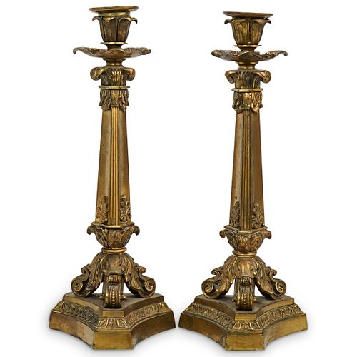 FRENCH EMPIRE STYLE GILT METAL