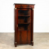 FRENCH EMPIRE STYLE MAHOGANY S